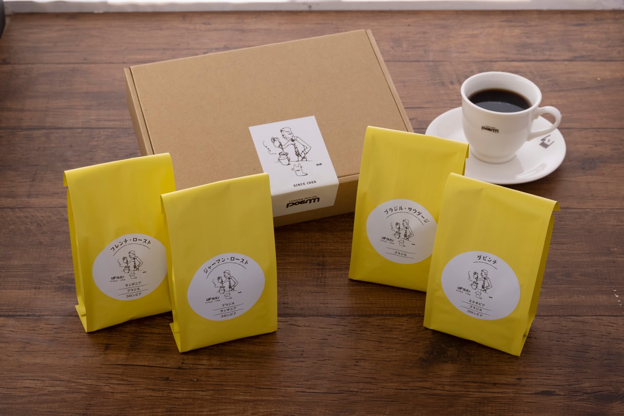 煎りたて】豆・コーヒーハウスぽえむ小釜直火焙煎コーヒー4袋詰合せ