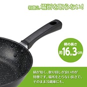 貝印 KAI 軽い 軽量 高熱効率 フライパン 30cm ガス火 IH対応 PFOA PFOS フリー KHS DW5631