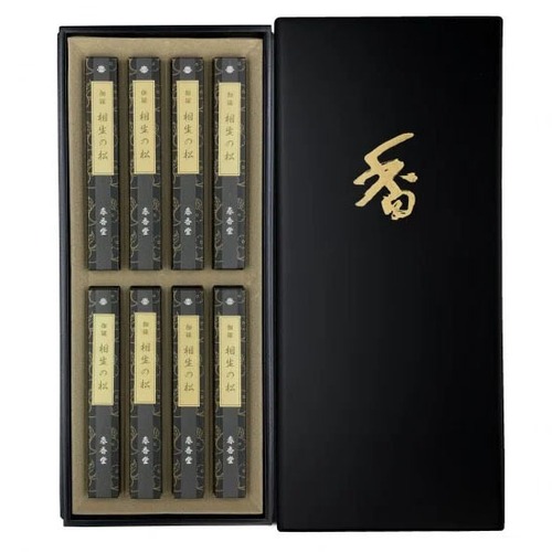 100%天然伽羅線香 進物用『相生の松』短寸8箱入 黒塗箱 日本製
