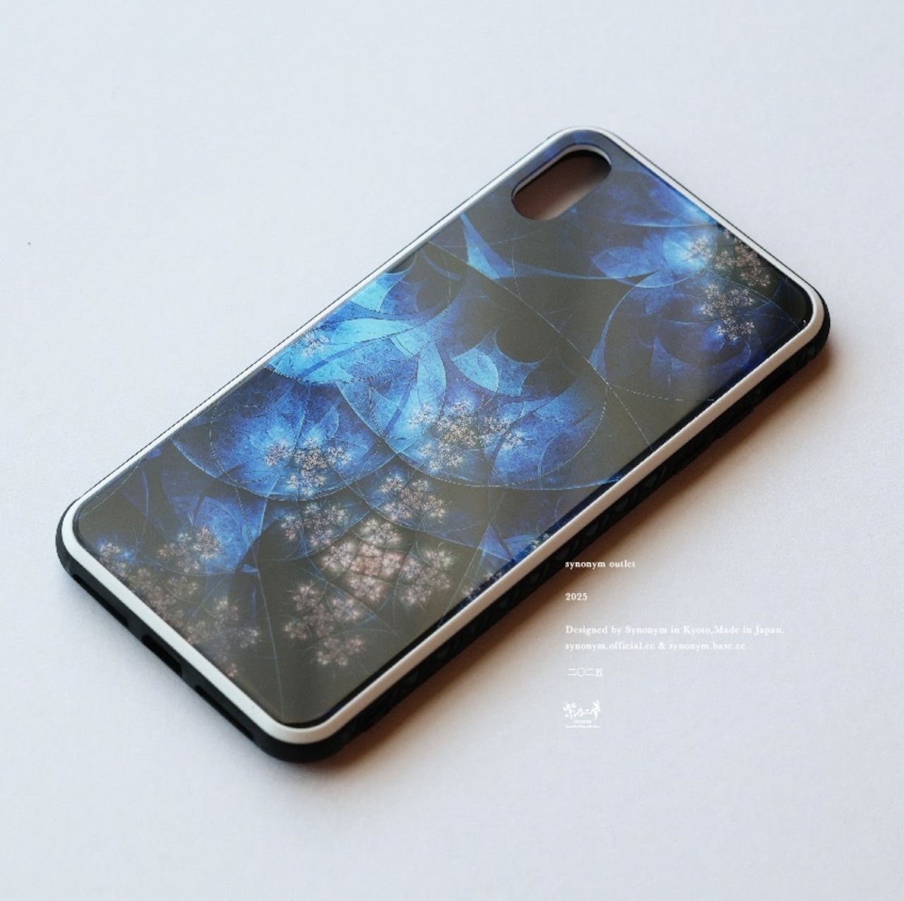 【iPhoneXS Max/OUTLET】深・丙夜 - 和風 強化ガラスiPhoneケース【Re:design】