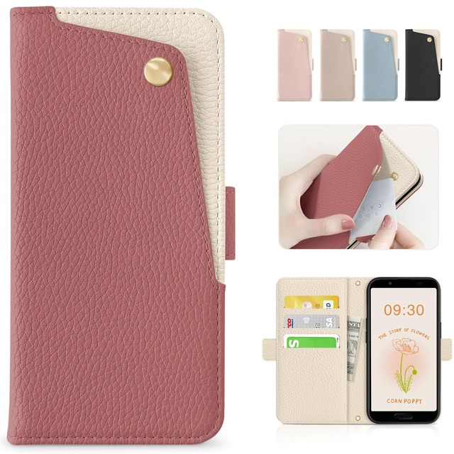 CASSYOOK 適用 AQUOS Sense3 ケース手帳型 sh-02m shv45 ケース 手帳型 スマホケース アクオス sense3 / aquos sense3 basic ケース/aquos sense3 lite ケース 高級PUレザー アクオス Android One S7 財布型 カバー 表面ポケット便利 カード収納 スタンド機能(スイカレッド)
