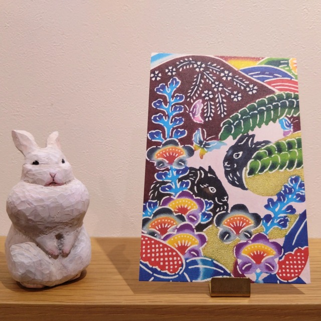 ポストカード【アマミノクロウサギ】２枚セット