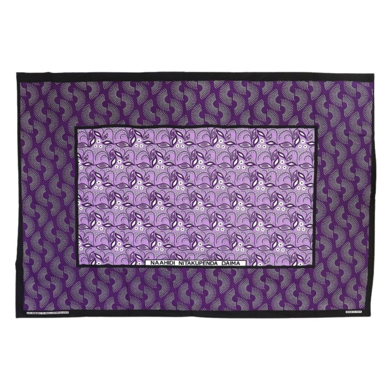 09-C　紫　カンガ［あなたをずっと愛することを誓います］NAAHIDI NITAKUPENDA DAIMA／ケニア