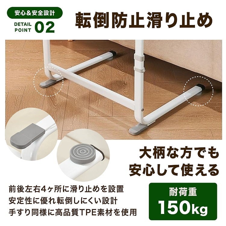 介護の専門家監修] 立ち上がり 補助手すり 立ち座りサポート 高齢者 床