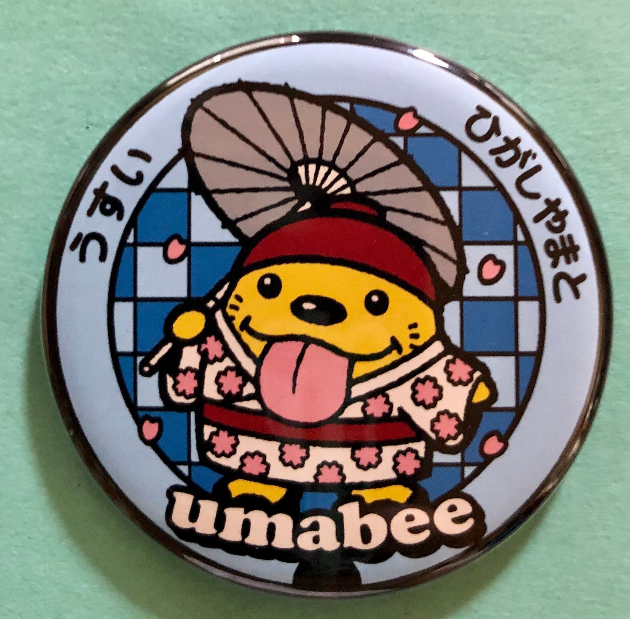 マグネット】東京都 東大和市 Umabeeうまべぇ【i】 | マンホール