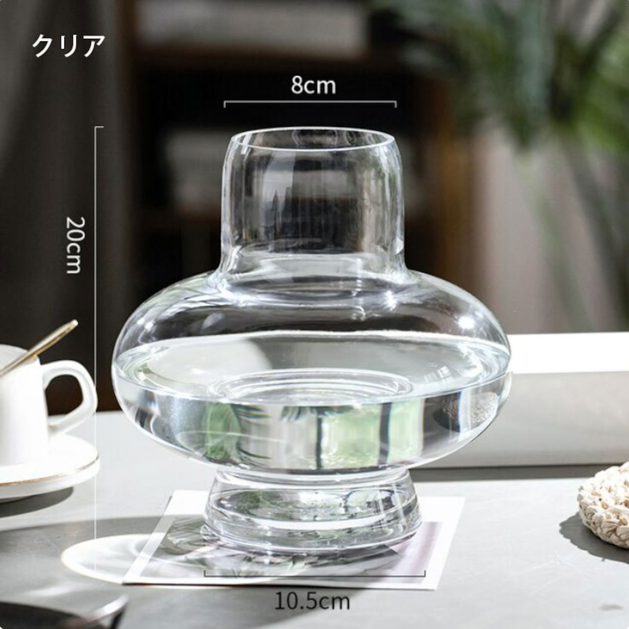 ガラス 花瓶 フラワーベース