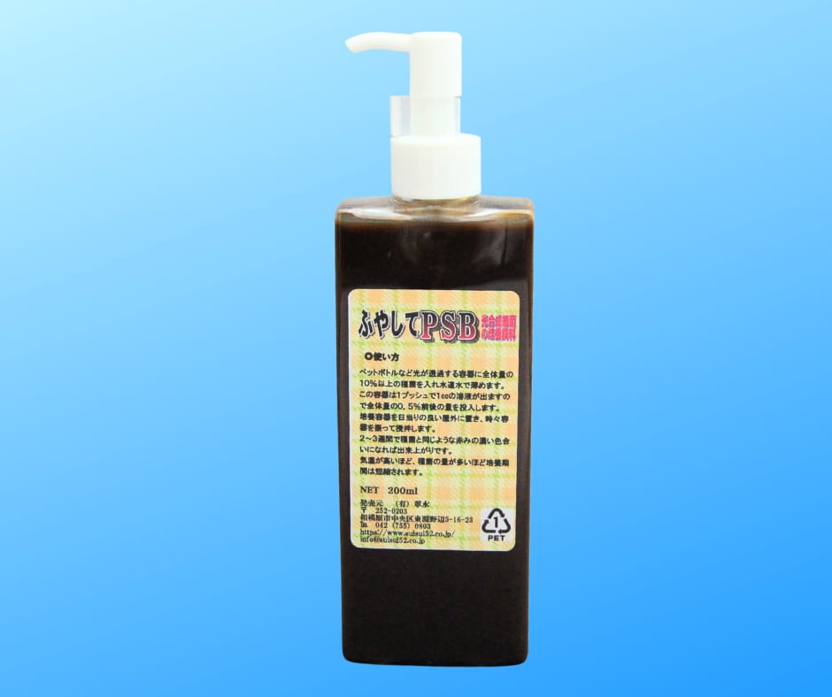 【すいすい】ページ　　リクエスト商品のため すいすい】ページ リクエスト商品のため すいすい】ページ リクエスト