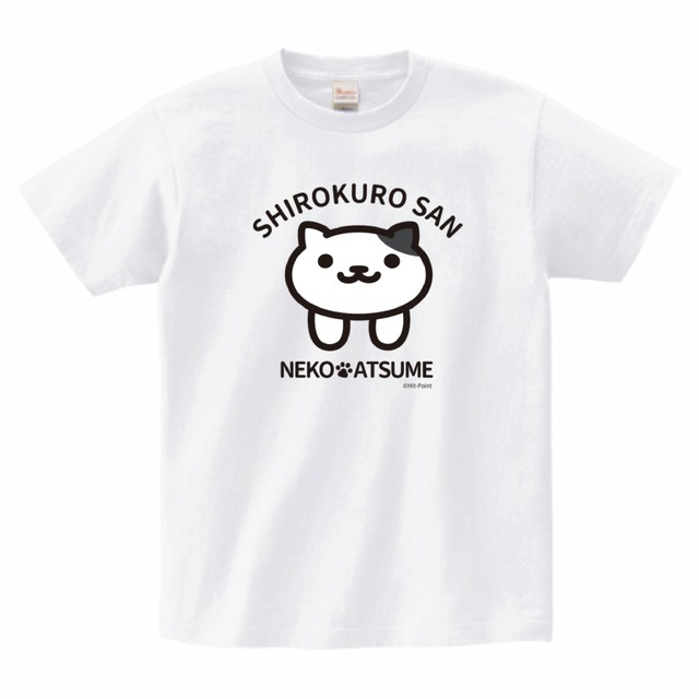 【受注生産品】ねこあつめ　しろねこさん　推しねこTシャツ　前プリント（ホワイト）