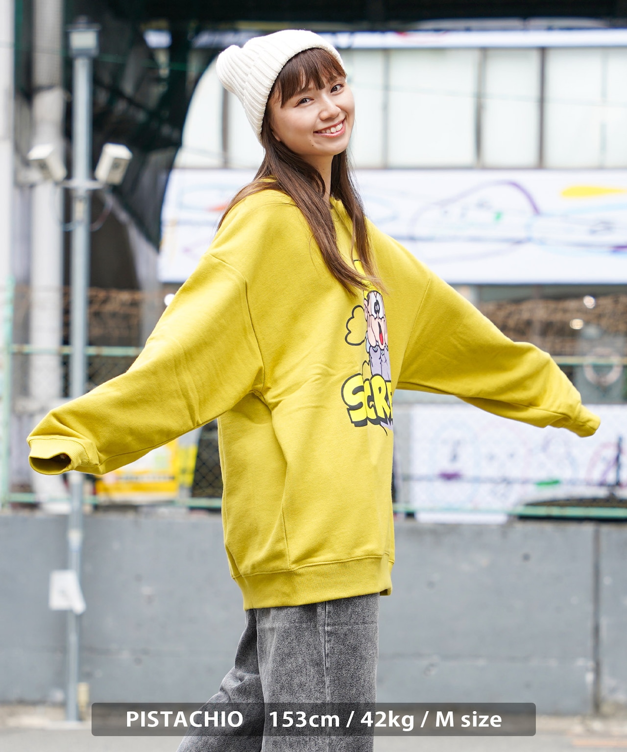 ◆NEW JACK SCREAM ボーイズ トレーナー◆gt-6562-332jn