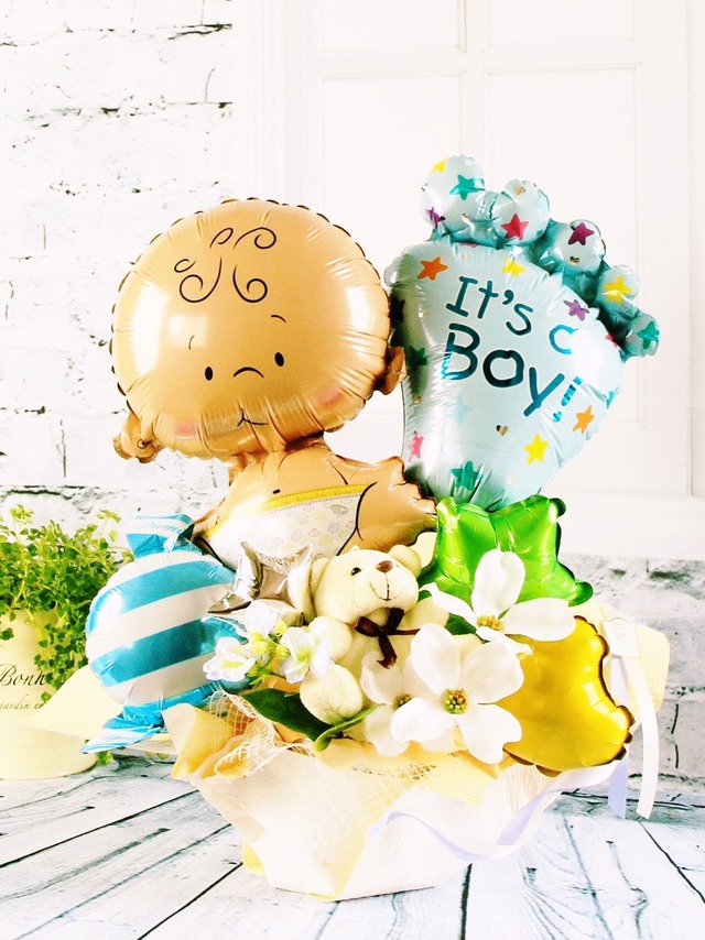 出産祝いギフト『Baby boy』バルーン＆アートフラワー
