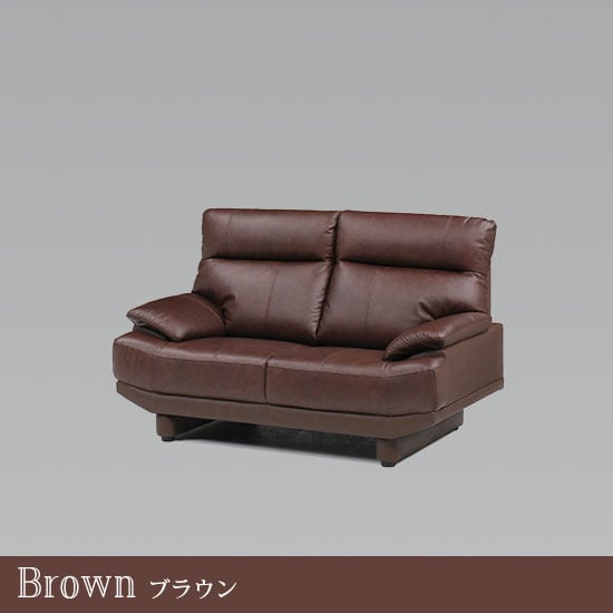 幅153】ソファ 2人掛け 脱着式背もたれ(全2色) | 【公式】家具通販のJ