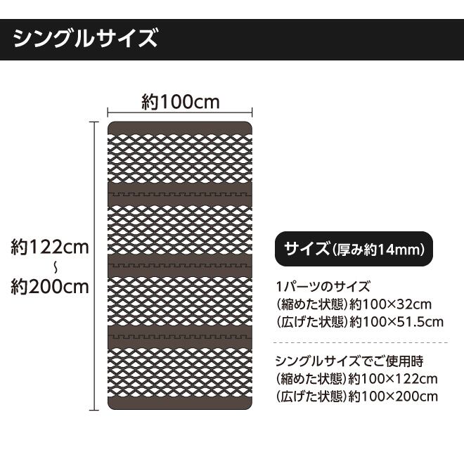 AirJobMAX すのこ型吸湿マット 日本製 除湿マット 除湿シート すのこ