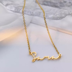 wave Letter Necklace II