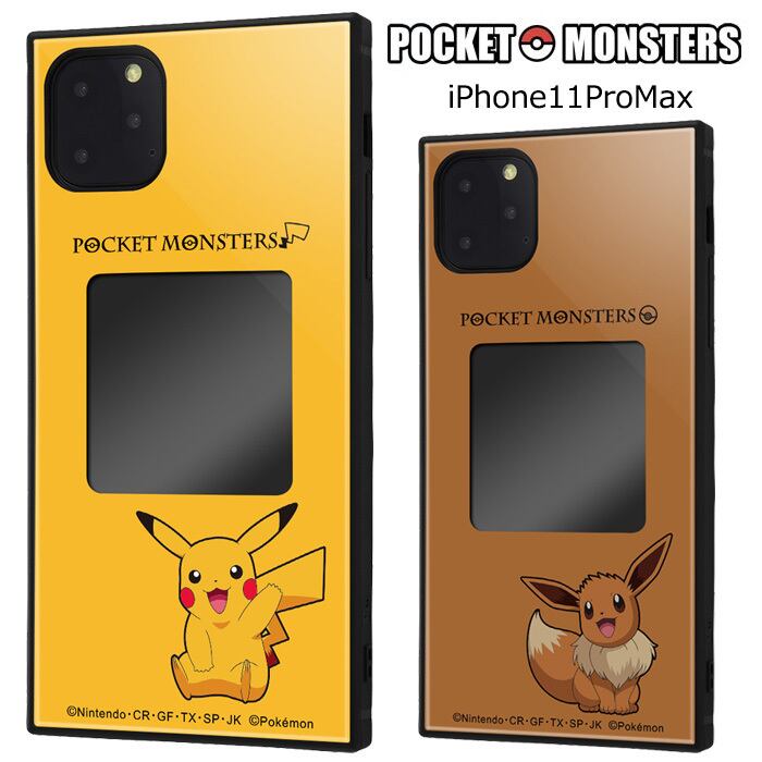 メール便 送料無料 Iphone11promax ポケットモンスター フレームキット Ever スクエア ケース カバー ハイブリッド ソフト ソフトケース ハードケース グッズ ポケモン ピカチュウ イーブイ 6 5 Iphone 11 Pro Max アイフォン イレブンプロ マックス スマホケース S In