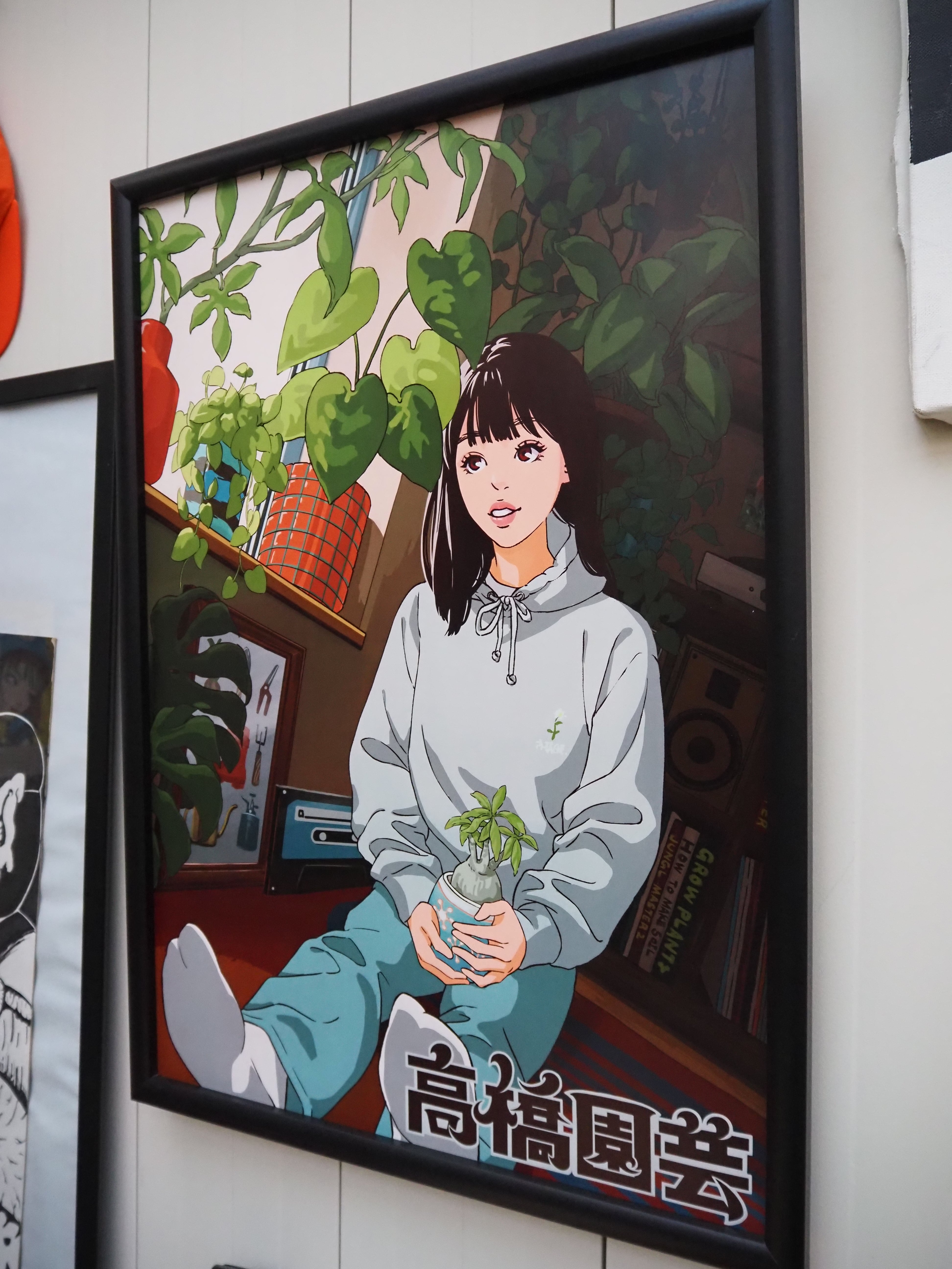 高橋園芸オリジナルポスター | 高橋園芸