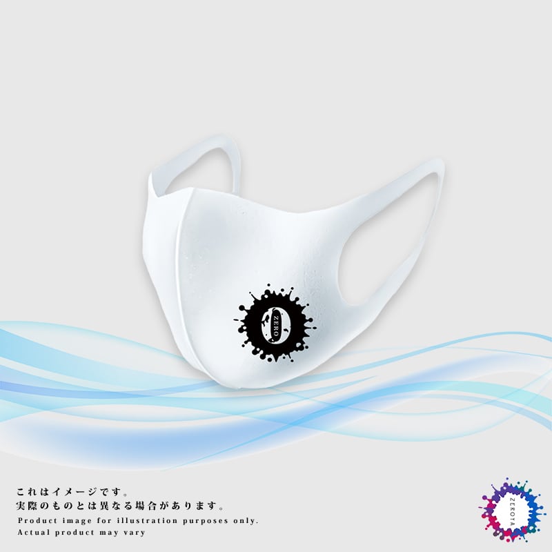 【2022復刻リメイク】洗えるハイブリッドゼロマスク(ホワイト)※発送時期:4月末頃~
