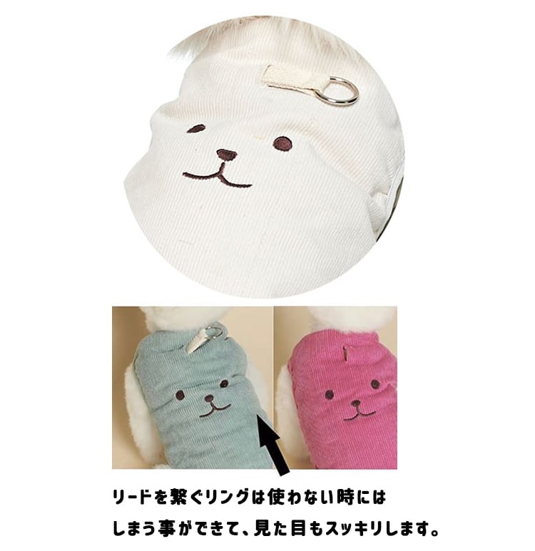 コーデュロイクマちゃんベスト S ~ 2XL 3color  /  犬服 秋冬 新作 ドッグウェア ボアベスト ダウン ベスト 犬 服 アウター 袖なし 小型犬 中型犬 outer24