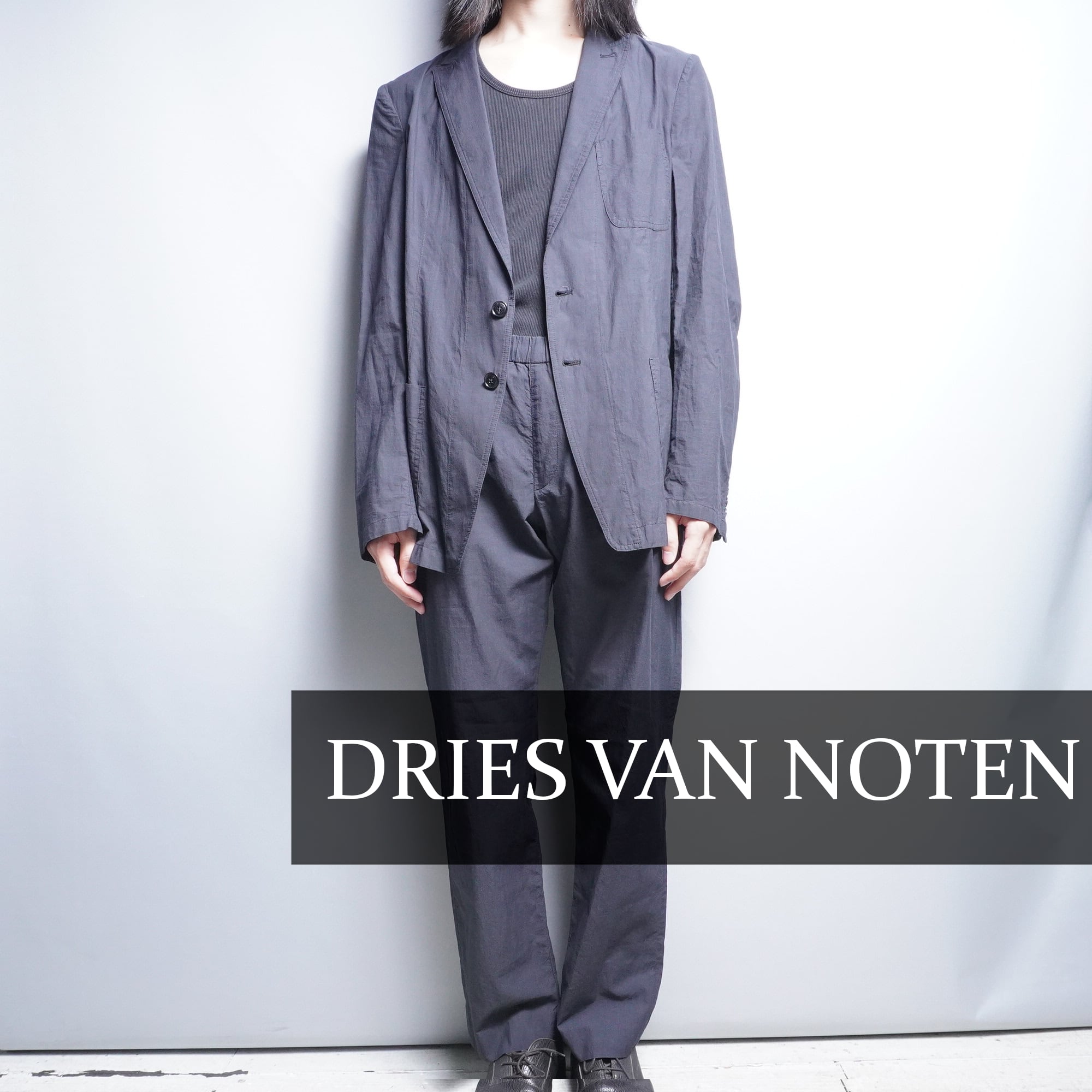 【DRIES VAN NOTEN】コットンセットアップ | ブランド古着屋