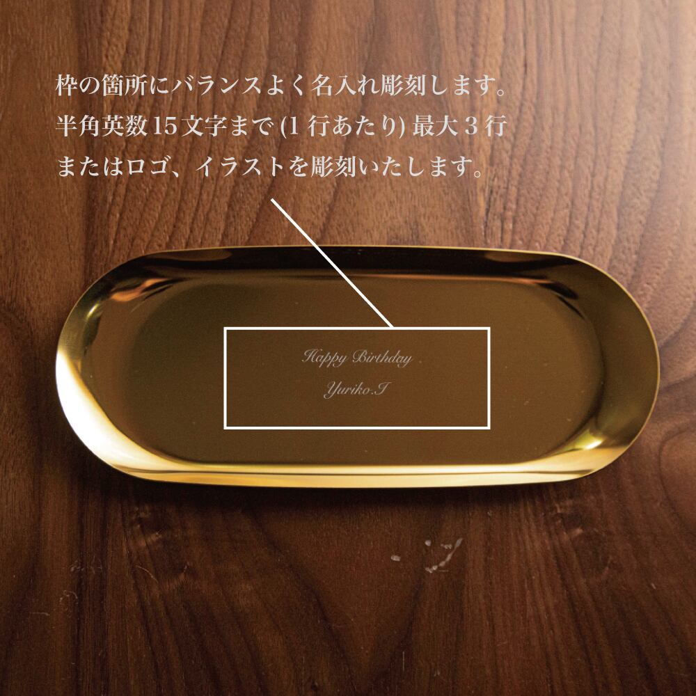 オリジナルオーダー＊オトナ＊ペアセット＊ラッピング・送料込み