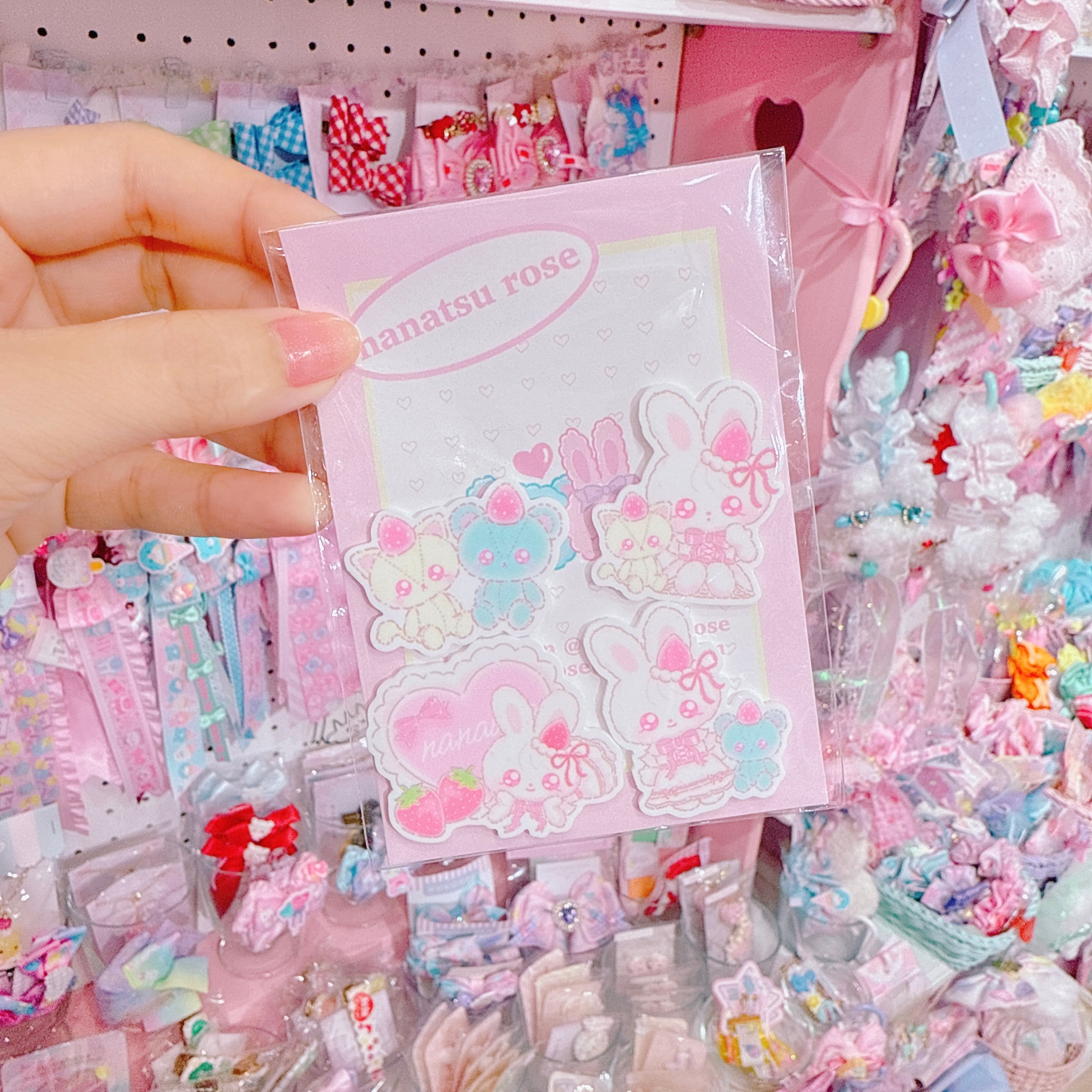 【E7】142-6プラパーツ