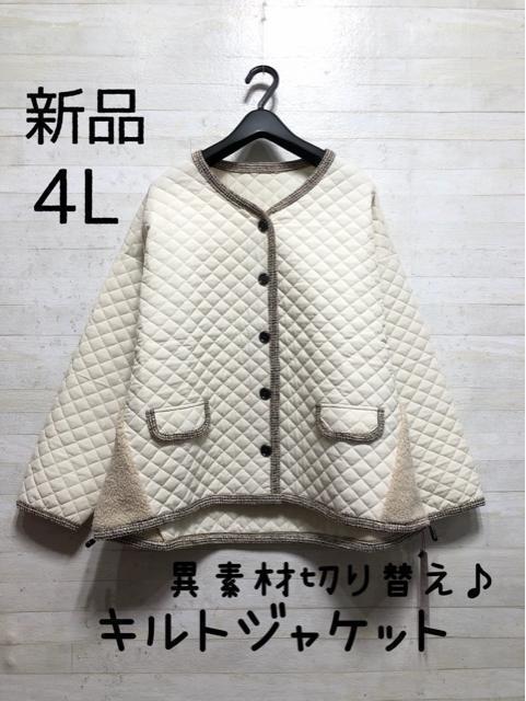 新品未使用品☆エアーヨーン♪ダブルAIRYAWNエアーベッド簡易ベッド