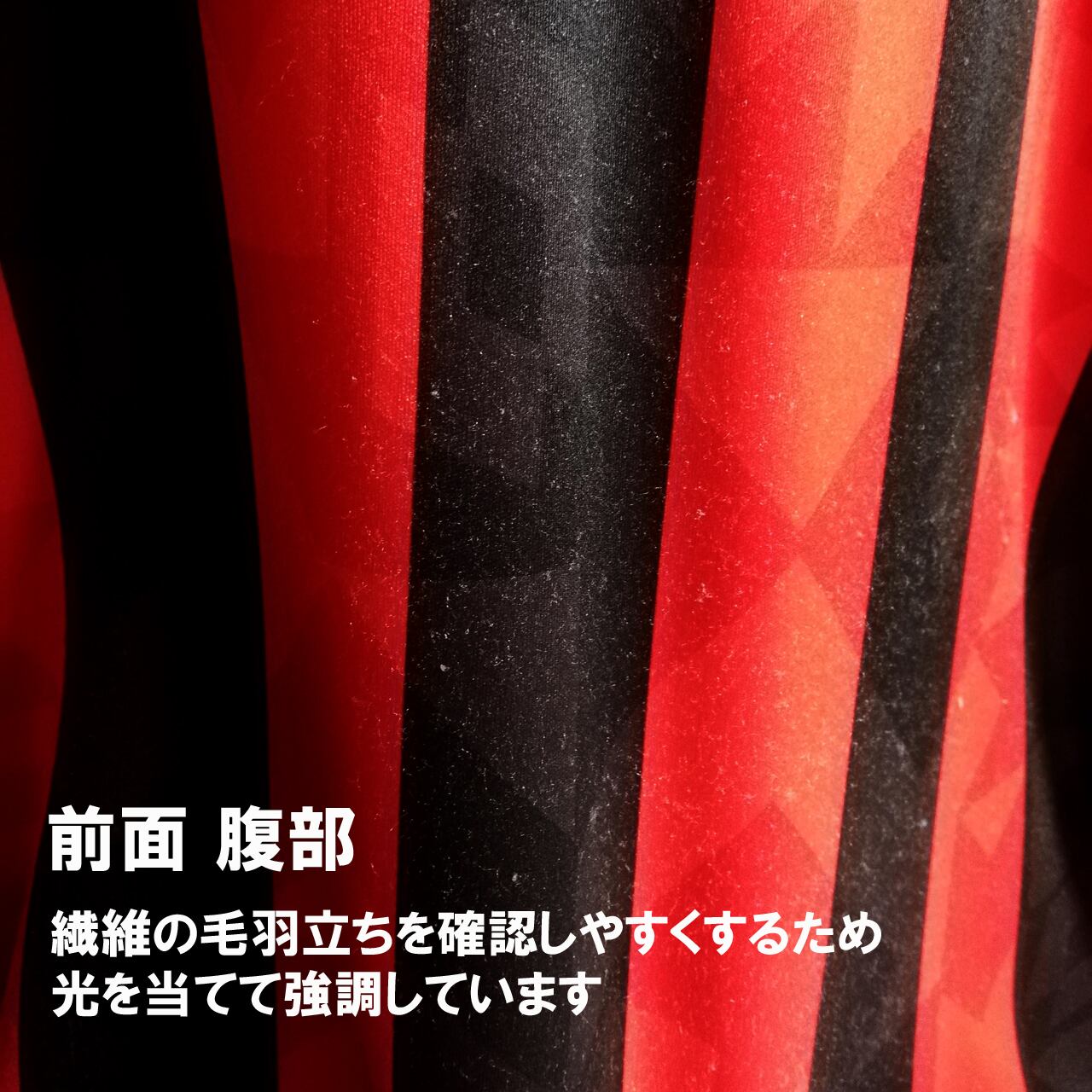 USED】ACミラン 1993-94 Lotto ホーム半袖 ユニフォーム（インポートXL