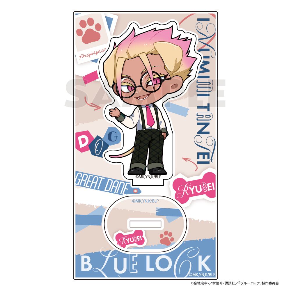 ブルーロック アクリルスタンド(士道 龍聖/いぬみみ探偵)