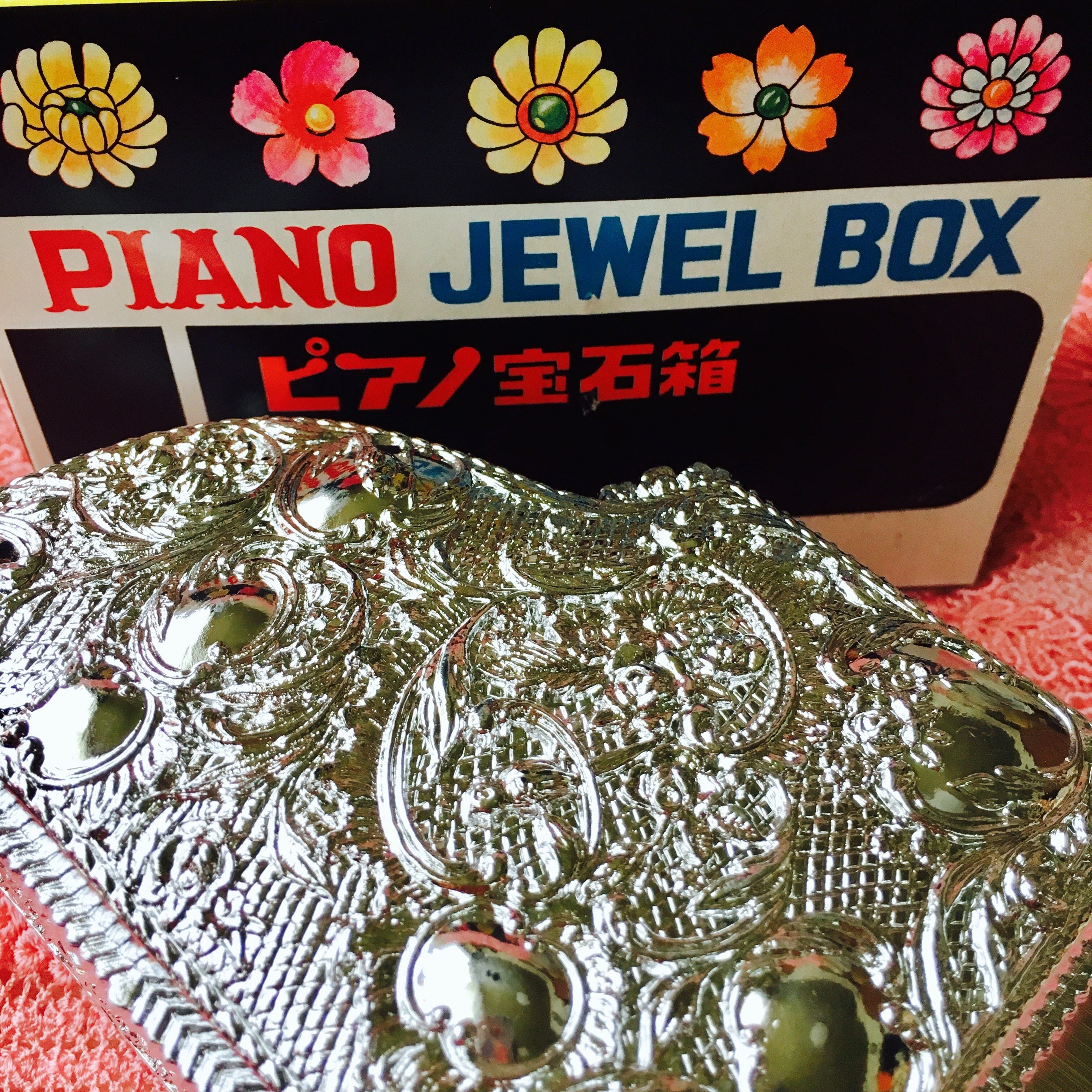 昭和レトロ☆ピアノの宝石箱 | ケダマヤ商店
