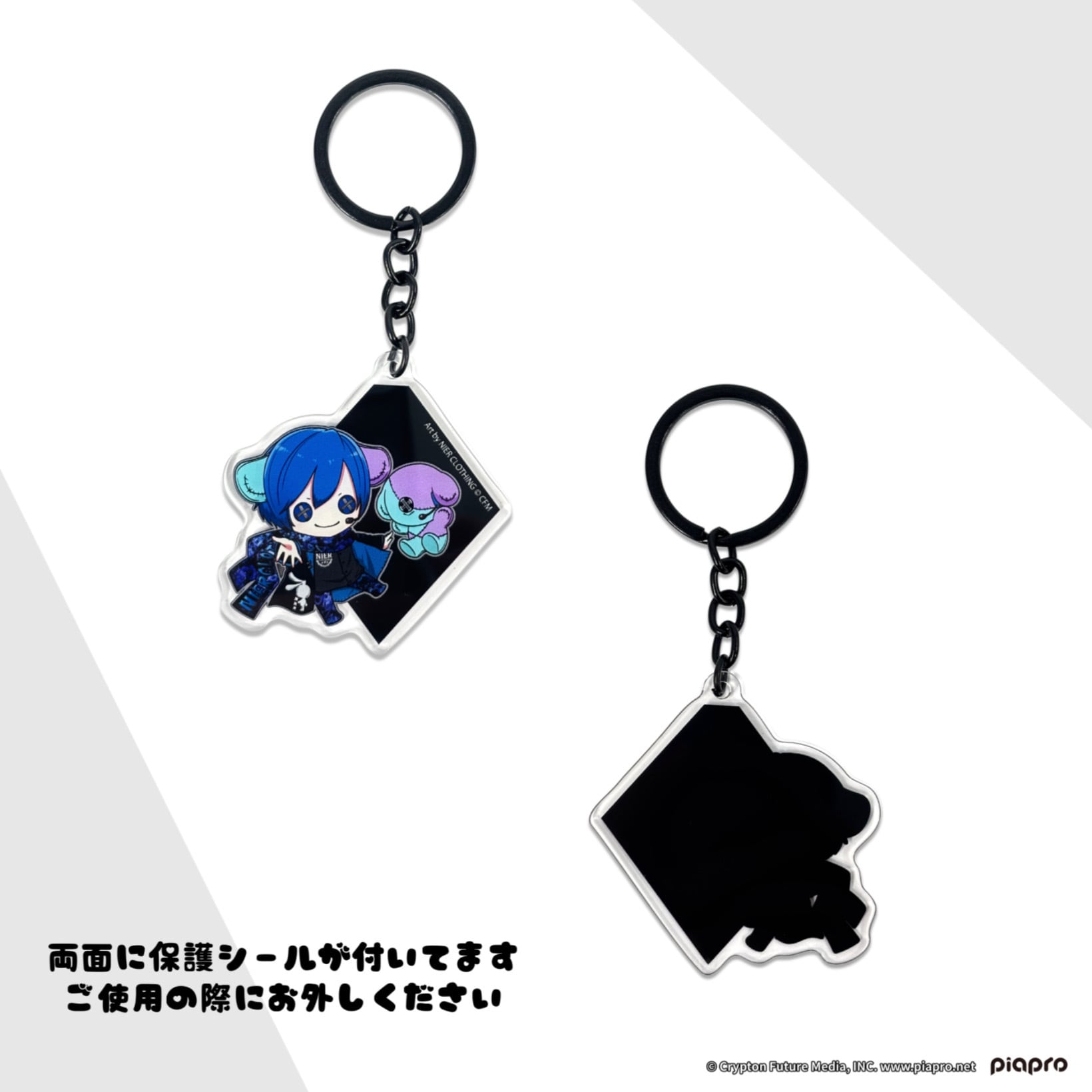 コラボデザインアクリルキーホルダー【KAITO×ONEくん】 | NIER CLOTHING