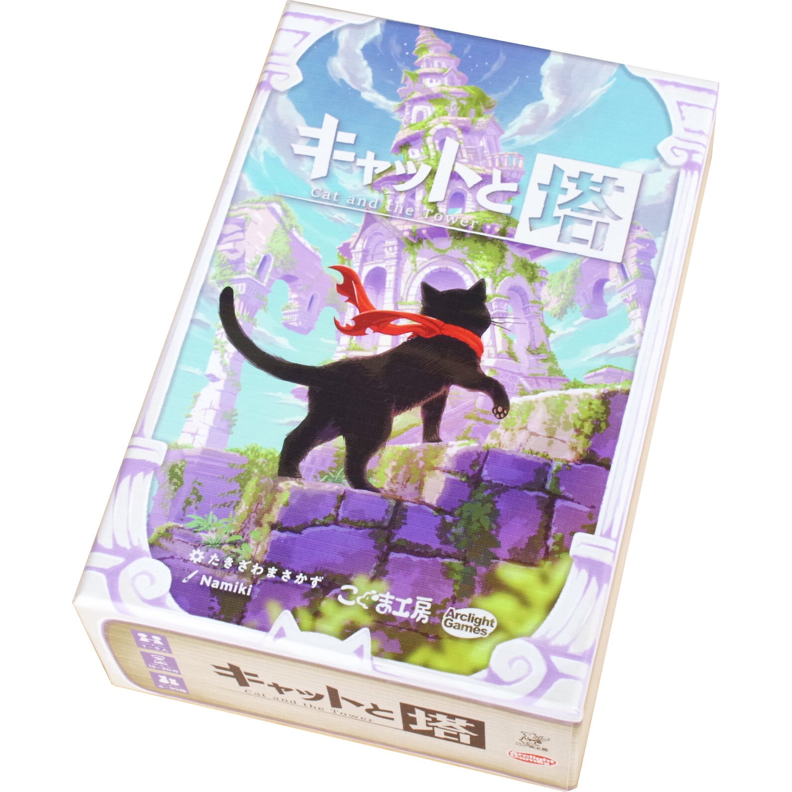 バランスゲーム | 木のおもちゃ専門店 おもちゃ箱 イカロス 公式