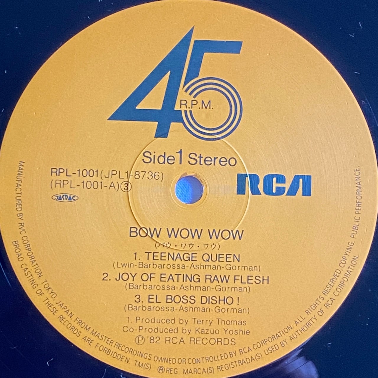 12EP】バウ・ワウ・ワウ – Bow Wow Wow（Teenage Queen） | マメシバ