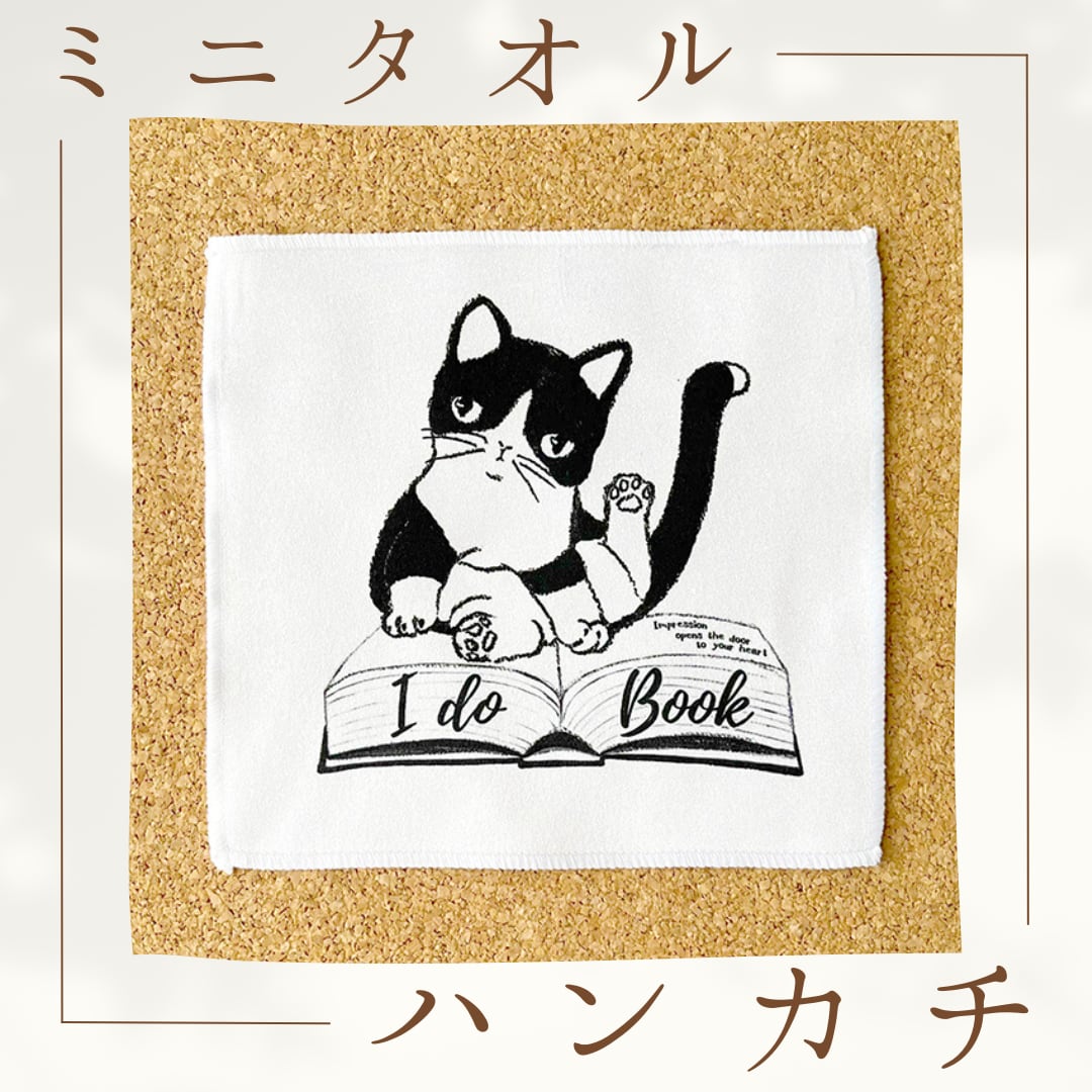 CHIYO様専用 ハンカチ ネコちゃん柄 23 枚 ☆CHIYO☆ ハンカチ女の子