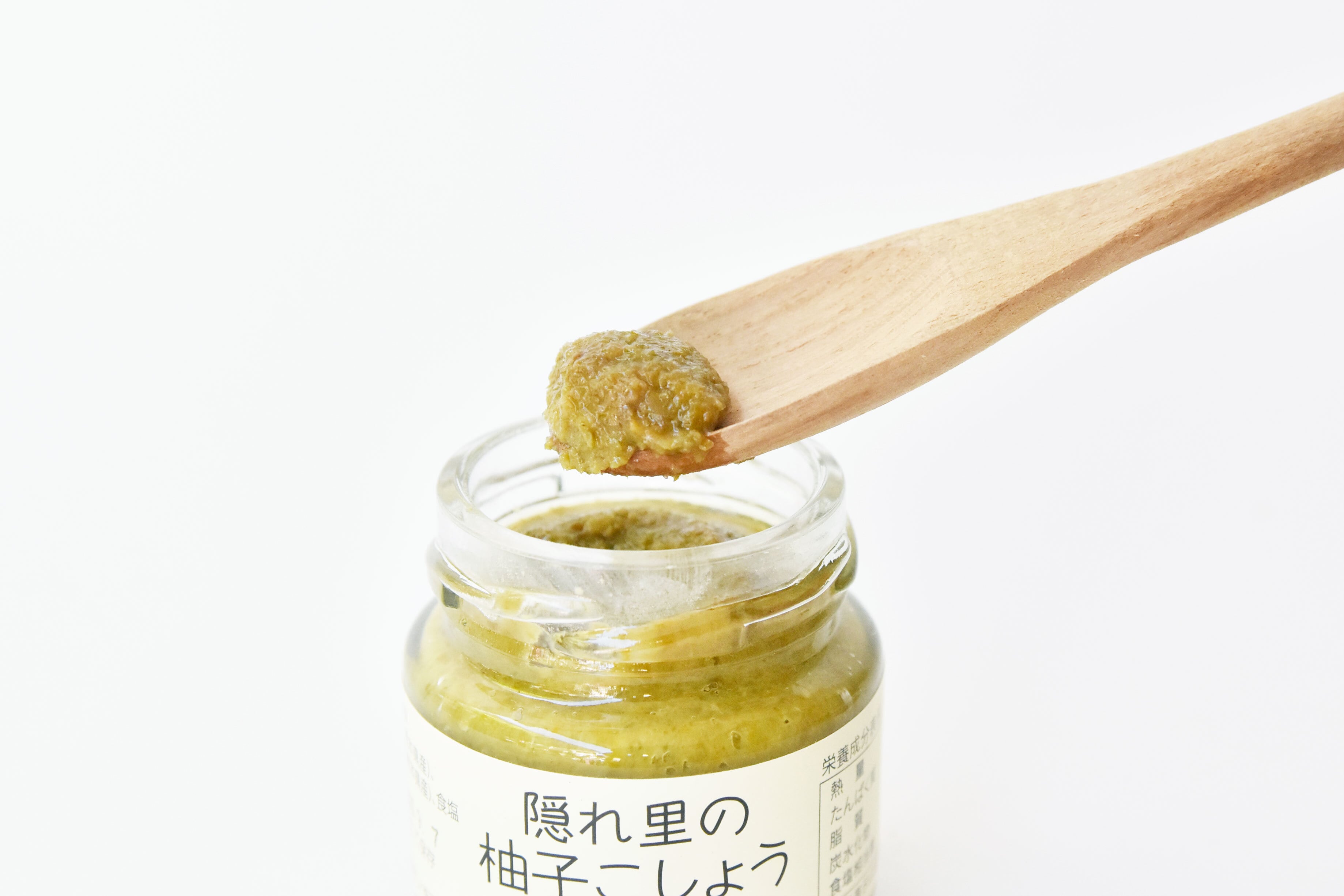 熊本県産】隠れ里の柚子こしょう（青）小 50g 無添加 隠れ里の柚子胡椒