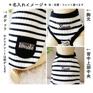 Black Boarder タンク