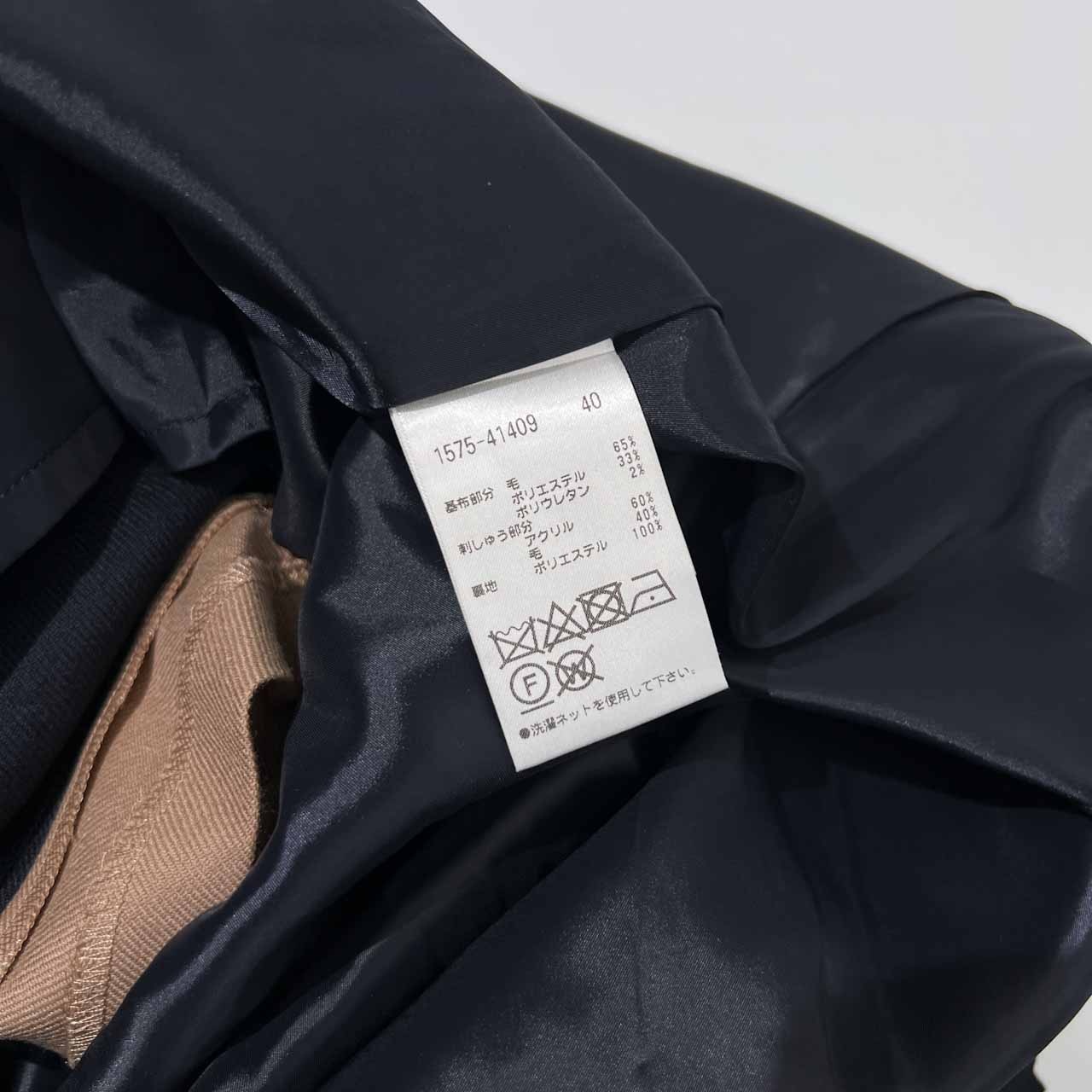 AUSTIN REED オースチンリード 花柄刺繍 台形 スカート 9 /レディース/濃紺/ネイビー