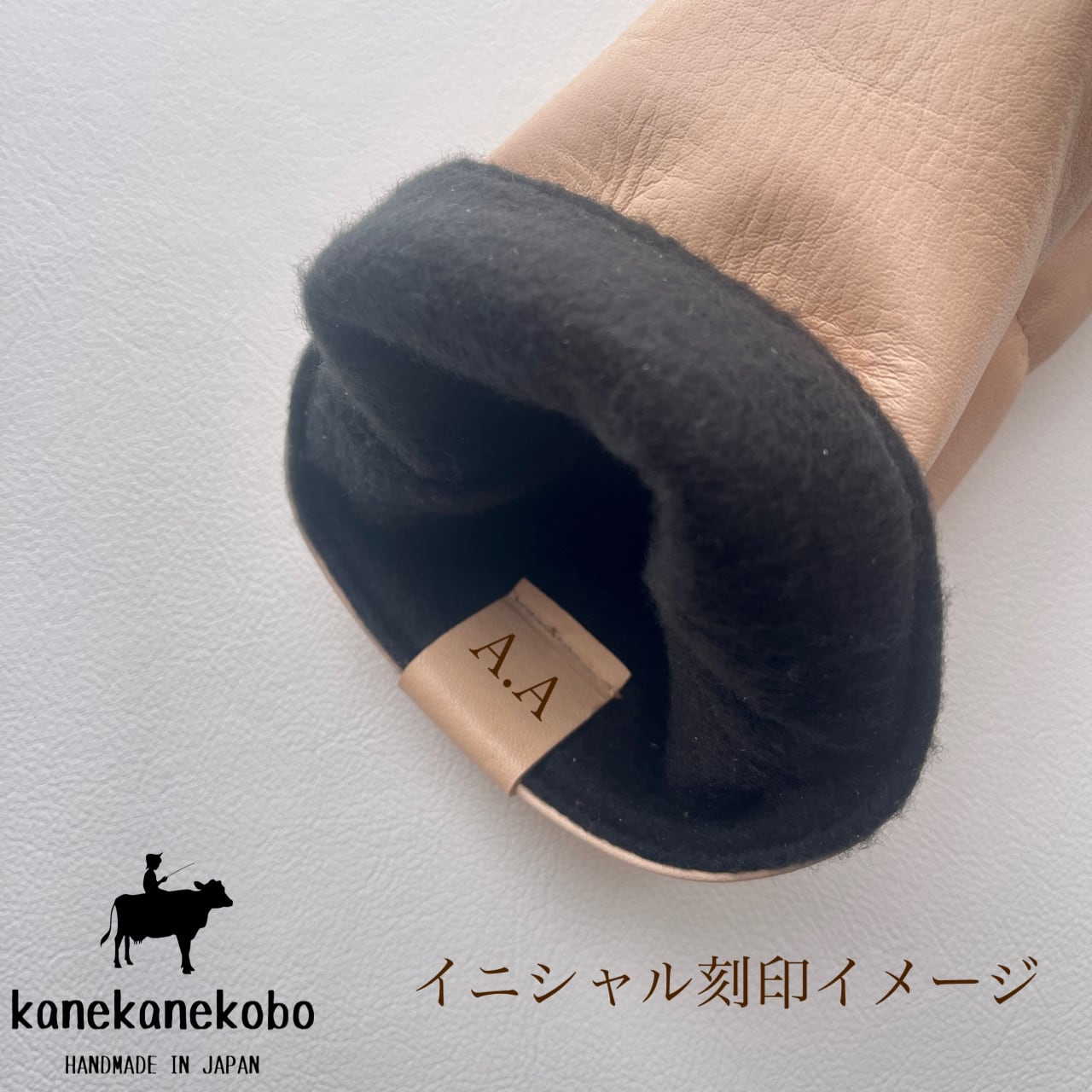 ソフトヌメ革 ヘッドカバー【ERABERU】 | 兼々工房 -プレゼントに喜ば