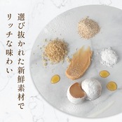 キャラメルサンド箱入り(12個)