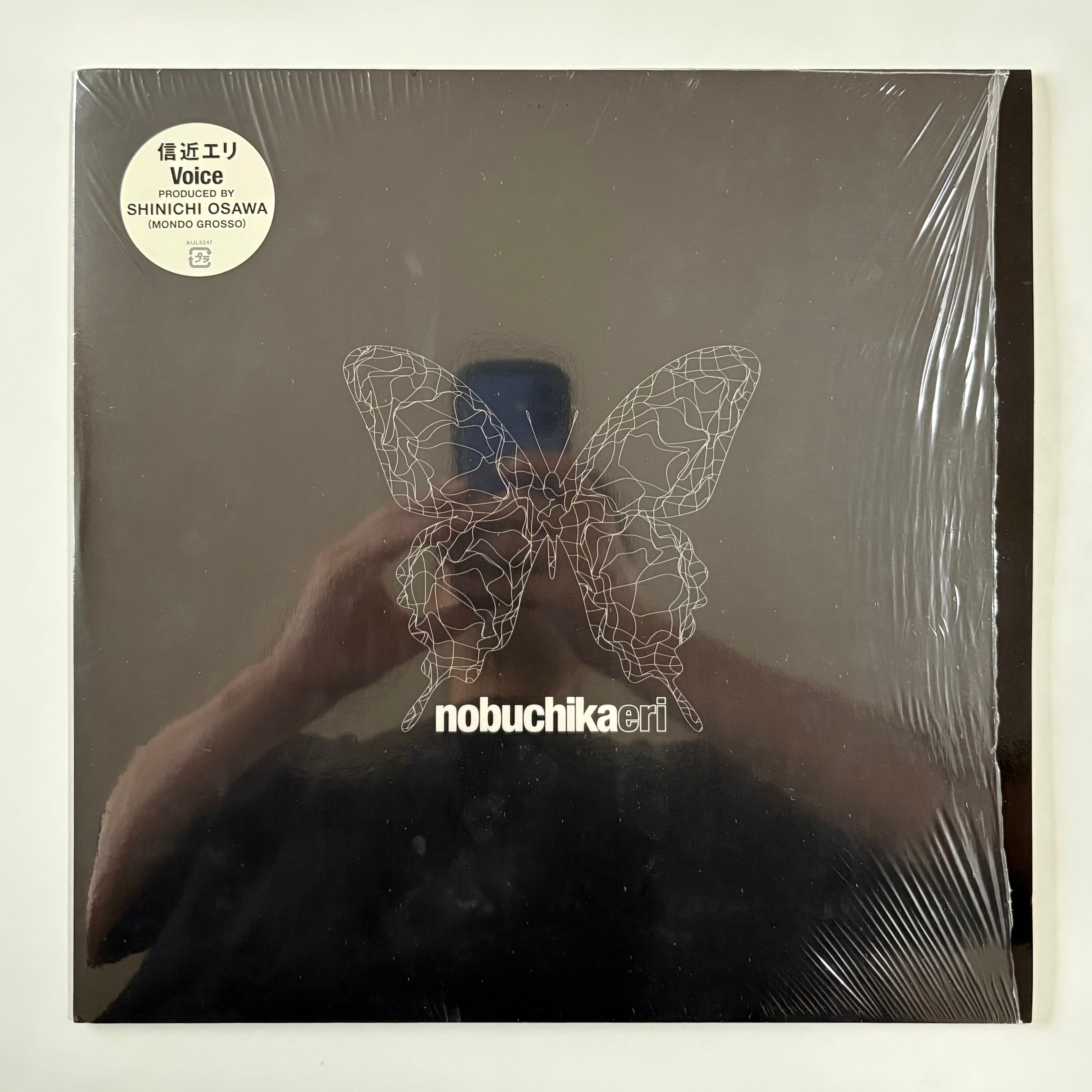 JAPANESE GROOVE | KOKA RECORDS