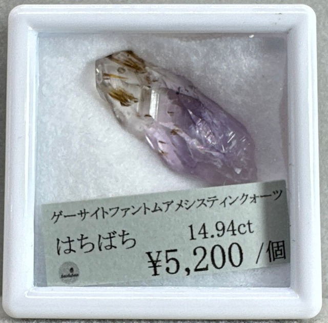 オーダージュエリー