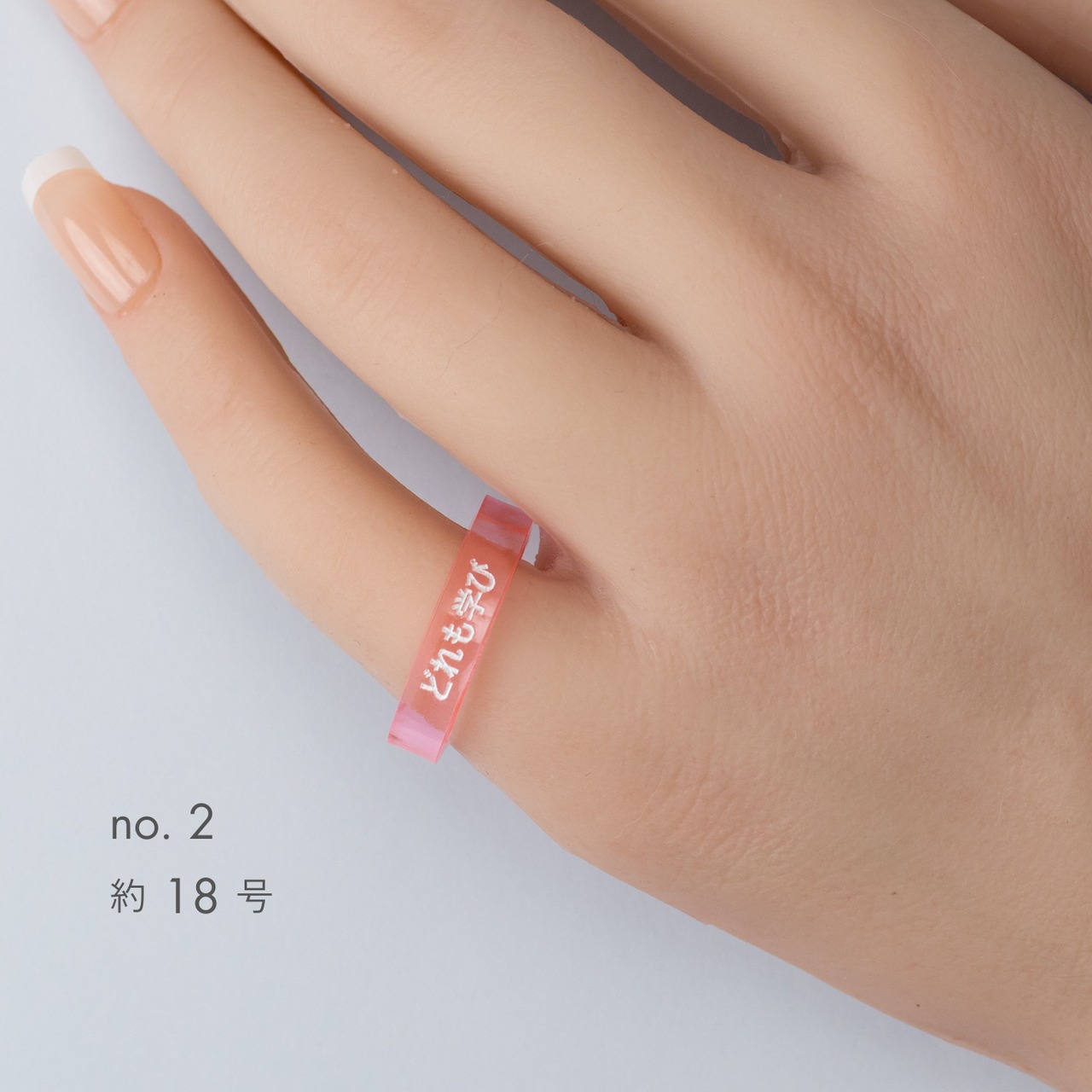 < フムフムス > ポエリング - どれも学び