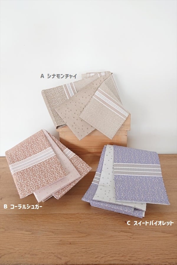 大塚呉服店×うさぎ小町コラボペルシャ紋半幅帯 コーラルシュガー