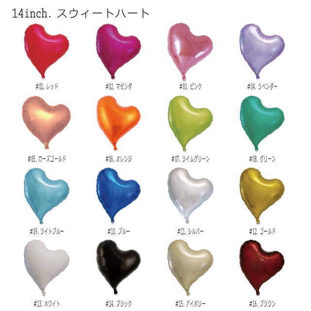 べアリーナブーケセット