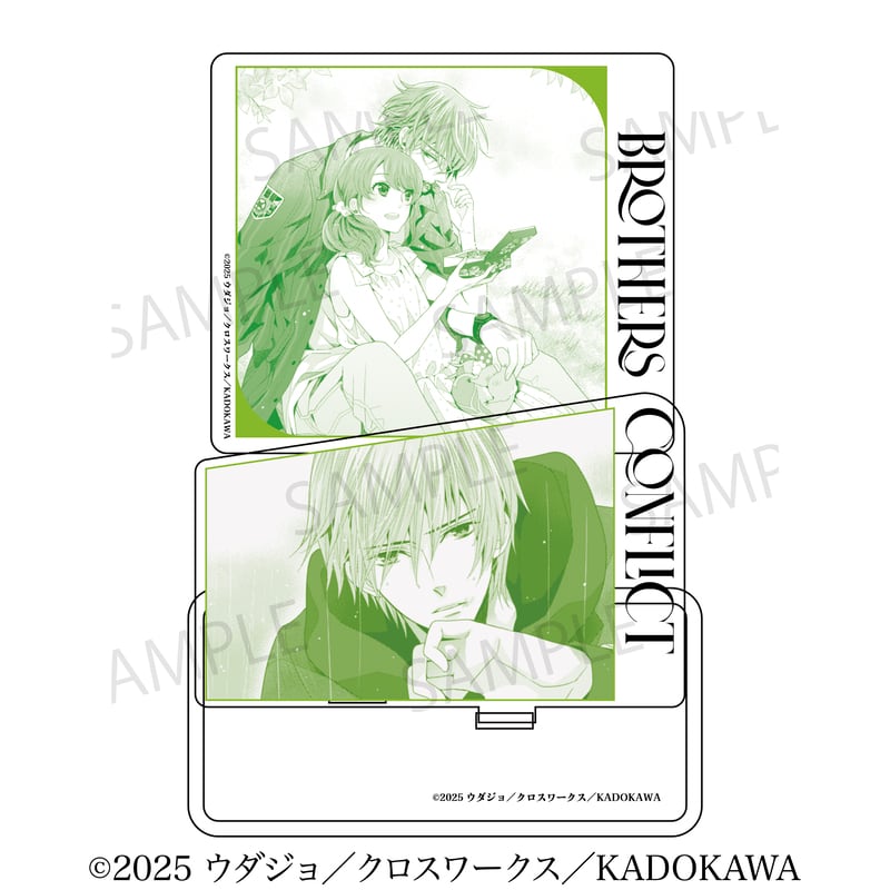BROTHERS CONFLICT」ブラコン アクリルスタンドD | アニコレ