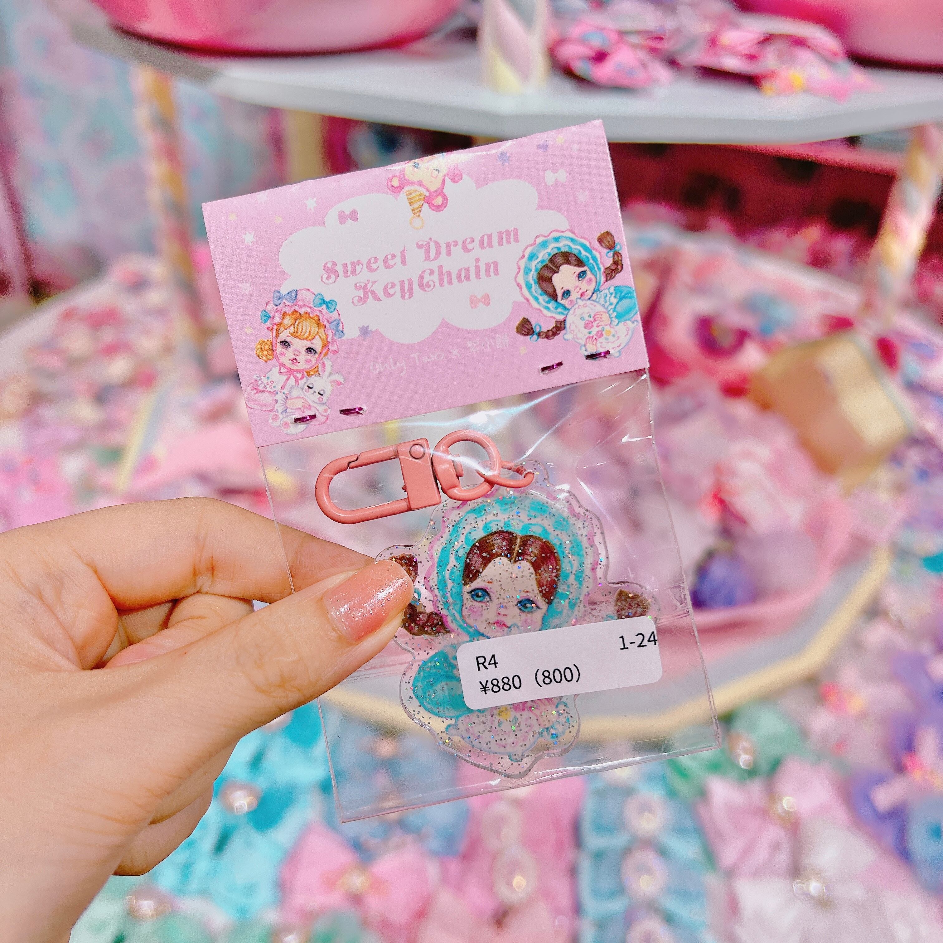 【R4】1-24キーホルダー