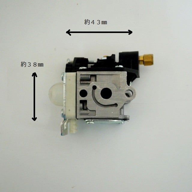 ダイヤフラムキャブレタ　（A021-005140）　やまびこ純正 ※A021-003401より変更 | やまびここもの　 powered by BASE