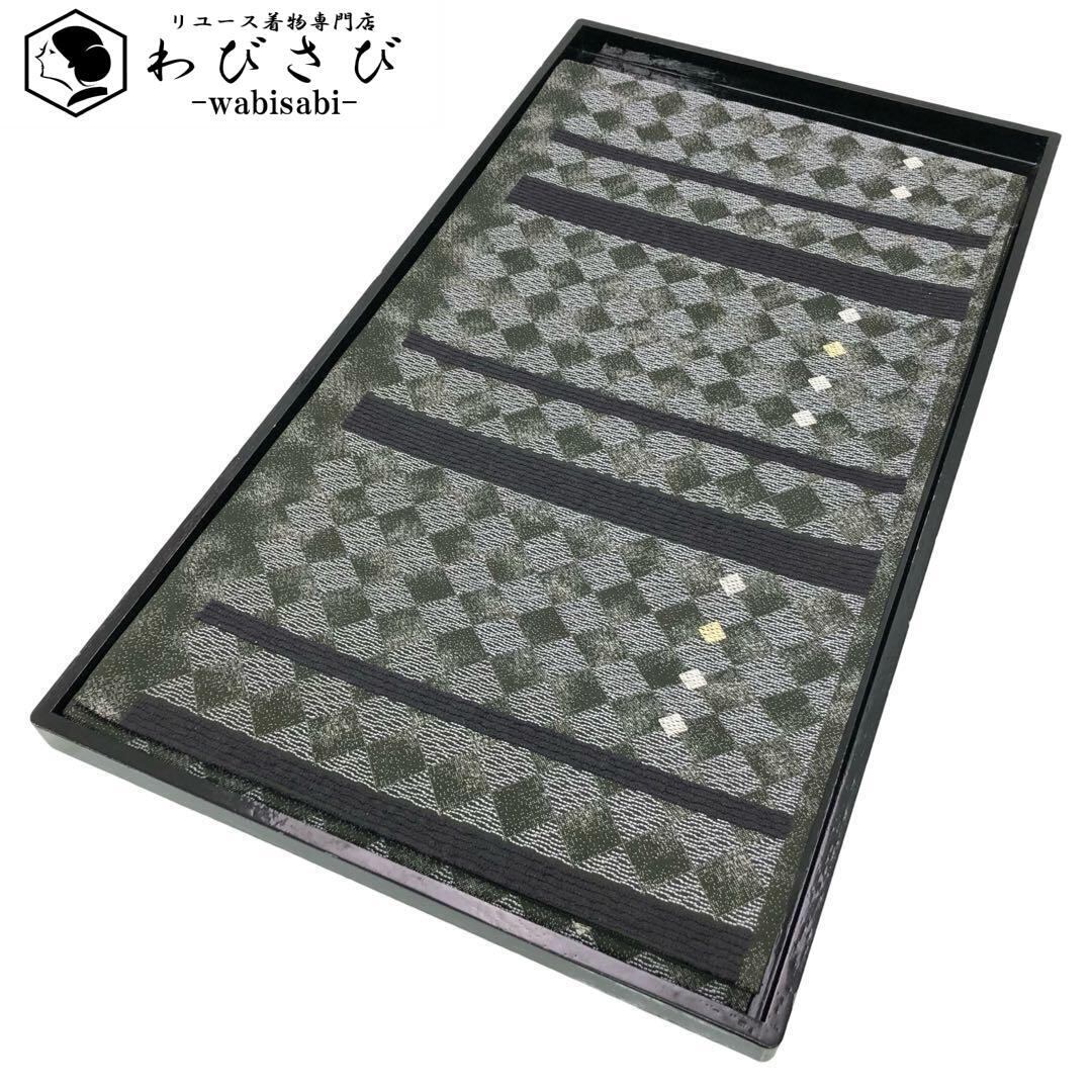 訪問着 陶流染 千寿 花唐草模様 鈍色 ガード加工 トールサイズ K-3559 訪問着 陶流染 千寿 花唐草模様 鈍色 ガード加工 トールサイズ K-3559