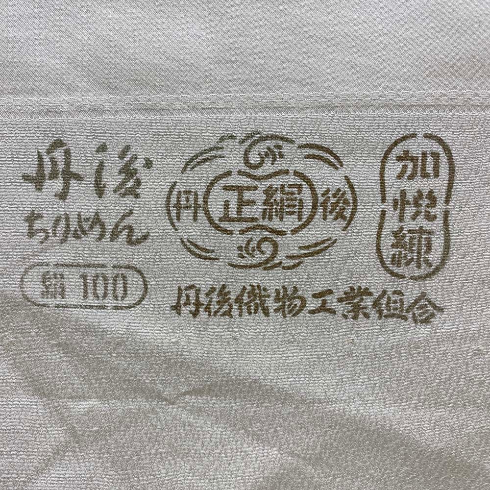 訪問着 中古 薄鼠色 鼠色 幅広 大きめ 古典 裄丈67cm 身丈164cm 結婚式 着物 入学式 卒業式 礼装 3115 訪問着 中古 薄鼠色 鼠色 幅広 大きめ 古典 裄丈67cm 身丈164cm 結婚式