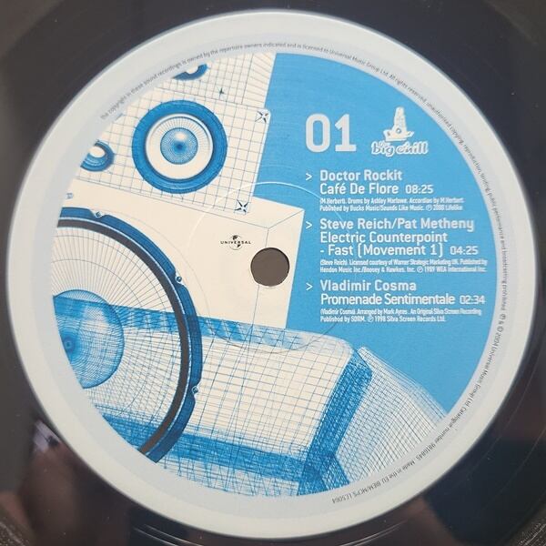 Various / Big Chill Limited Edition Sampler [9816845] - 画像2