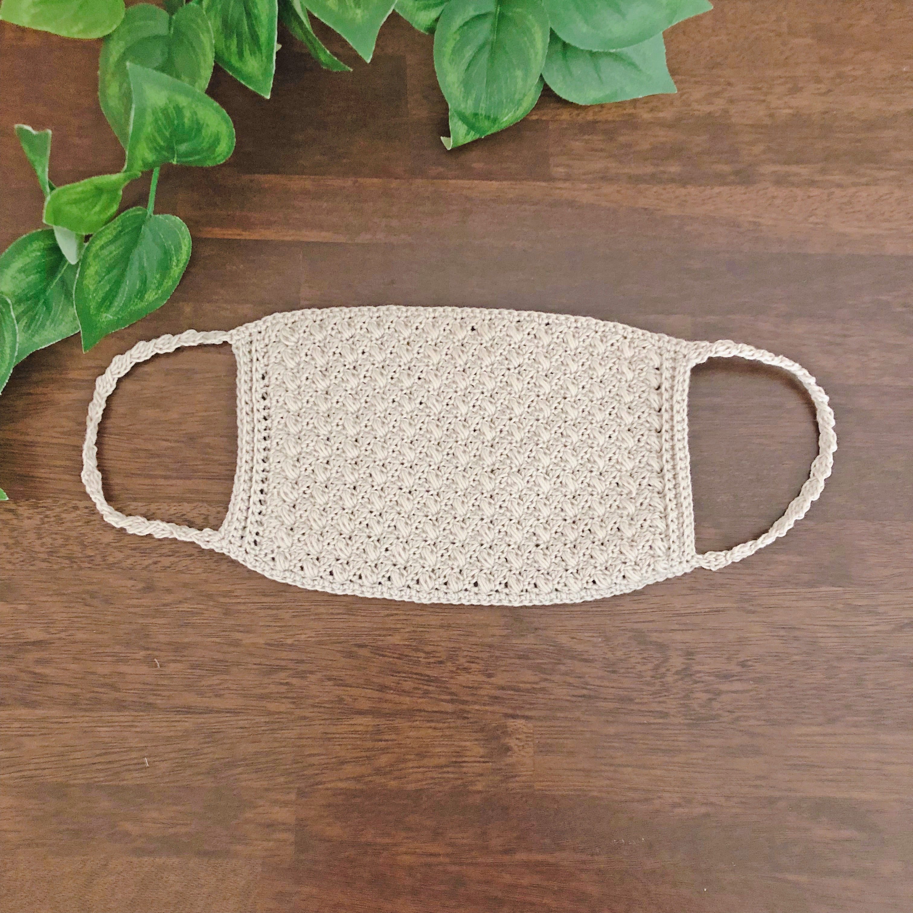 玉編みのマスクカバー｜ATELIER matiさんコラボキット | ［hus:］フース