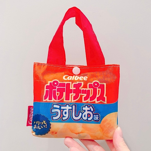 【お菓子シリーズ】 カルビー ポテトチップス うすしお味のエコバッグ